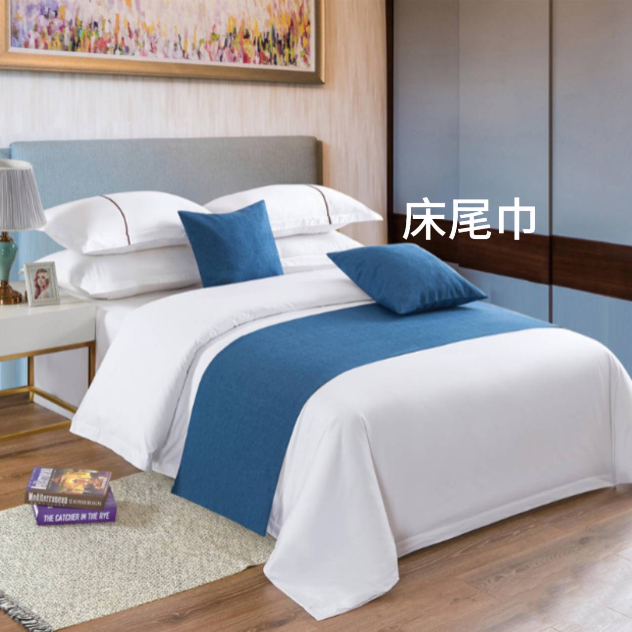 床上用品&棉織品