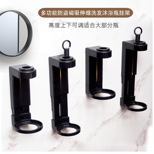 壁掛式浴室皂液器