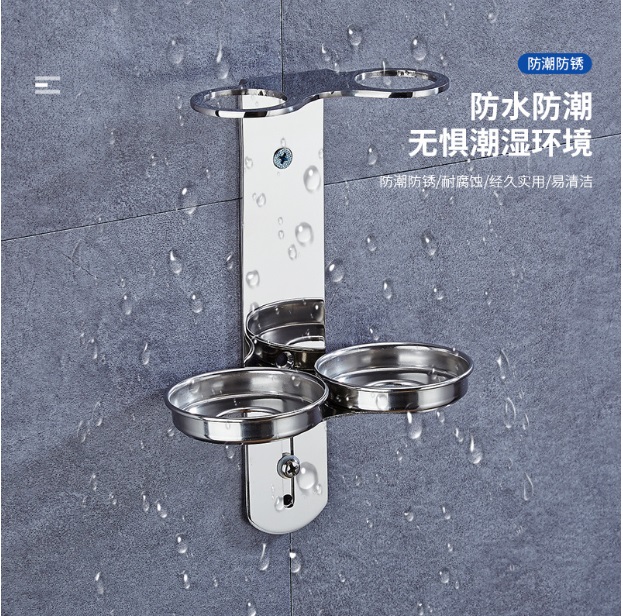壁掛式浴室皂液器