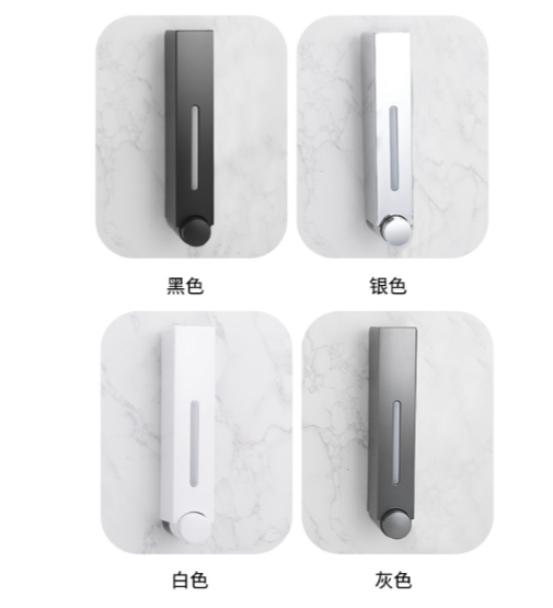 壁掛式浴室皂液器