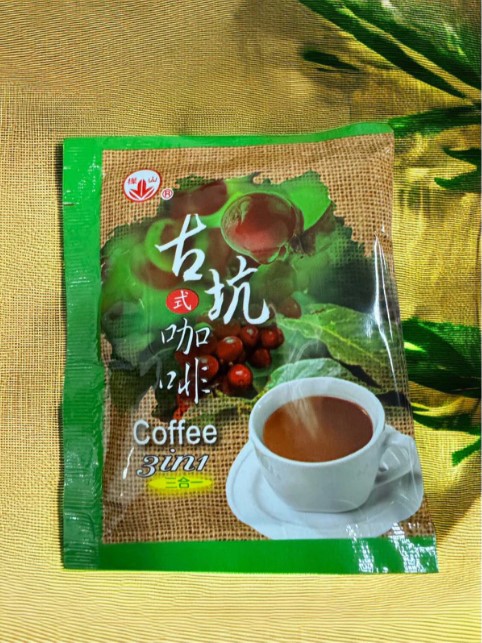 3合1咖啡&茶包