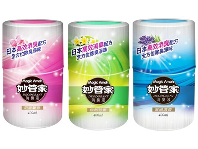 妙管家清潔用品系列