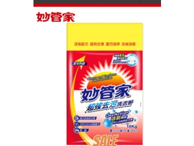 妙管家清潔用品系列