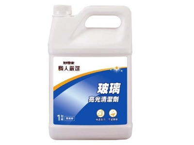 妙管家清潔用品系列