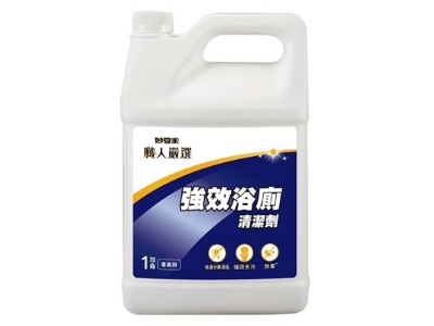 妙管家清潔用品系列
