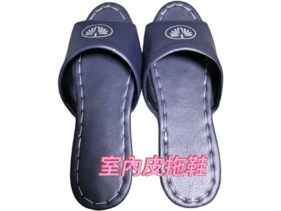 室內拖鞋